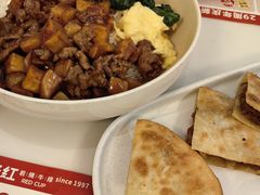 -杯子红牛排(创意产业园店)