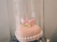 -名点荟·生日蛋糕·下午茶(五缘湾店)