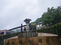 -镇江博物馆