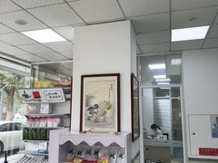 -美美宠物诊疗中心·异宠·骨科(滨江东信分院)