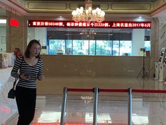 -名流健康高端体检中心·名宾门诊·健康管理