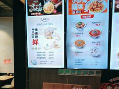 -咬不得高祖生煎·简餐(金逸影城店)