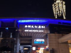 -西湖文化广场