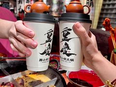 -周小明火锅(黑金冠社区店)