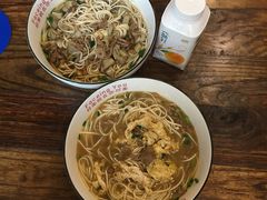 -对面面馆