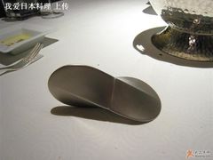 有趣的调味瓶1-北京金融街丽思卡尔顿酒店·意味轩 Cepe