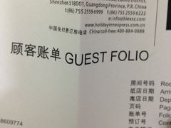 -迪瓦娜按摩和水疗中心