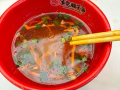 -乡党臊子面(丰庆公园店)