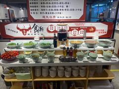 自助调料区-食潮汕头鲜牛馆(望京保利店)