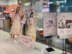 -海马体照相馆(佛山岭南站店)