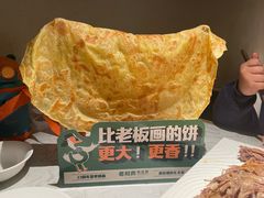 -老知青·东北菜(中华城店)