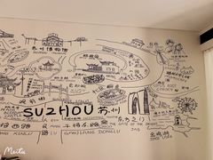 -苏州观前平江CitiGO欢阁酒店