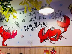 -特色酱椒鱼私房菜(黄鹤楼店)