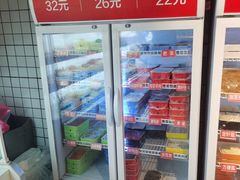 -钢管厂五区小郡肝火锅串串香(清河店)