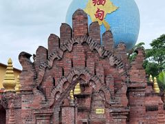 -一寨两国风景区