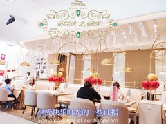-Deer Park鹿园西餐(仁恒置地广场店)
