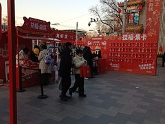 -簋街