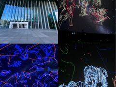 -中国科学技术馆影院