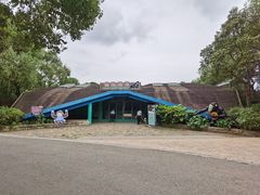 -宁波野生动物园