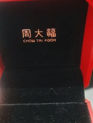 -周大福CHOW TAI FOOK传承珠宝店(石路国际商城店)