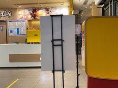 -麦当劳(万博一路天河城分店)