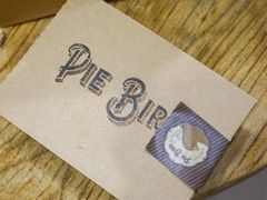 -Pie Bird(新闸路店)