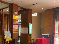 -黔蘑菇四季餐厅(观山湖店)