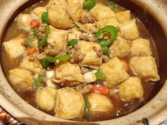 砂锅包浆豆腐-廖川菜(八佰伴店)