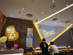 -谭仔米线(壹方城店)