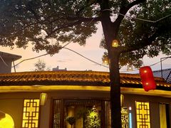 -王捌小院(红花坡店)