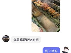 -曾百万小炉小串自助烧烤(高新店)