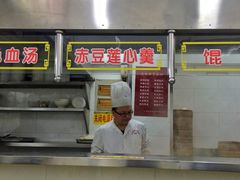 -大富贵(江西中路店)