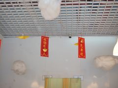 -一粒糖 · 潮汕小吃-海石花特色甜品