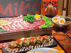 -MIKOMIKO和牛烧肉专门店(南门店)