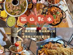 -衣裳街历史文化街区