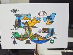 -中国电信(人民路营业厅)