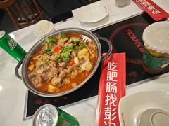 -彭记铁锅肥肠(东四总店)