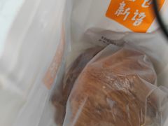 -BreadTalk面包新语·烘焙蛋糕(中华广场店)