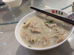 -留芳·文旅古月楼(老街店)