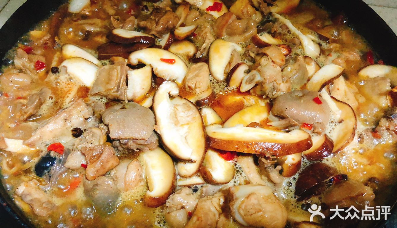 木子小姐家常菜谱之香菇炖鸡肉