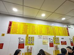 -酸辣粉(氹仔店)