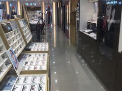 -标准眼镜·蔡司官方授权店(和平路总店)