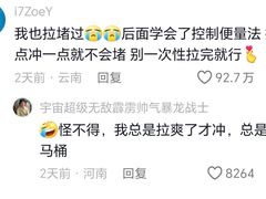 -1886德国汽车餐厅(外滩中央店)