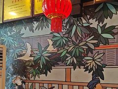 -亮欢寨(凯里总店)