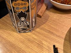 -太二酸菜鱼(永旺梦乐城店)