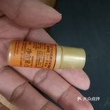 WHOO小样领取