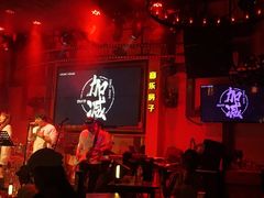 -音乐房子(鎏嘉码头店)