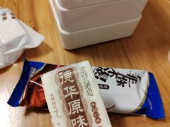 -尚荟汤泉生活馆