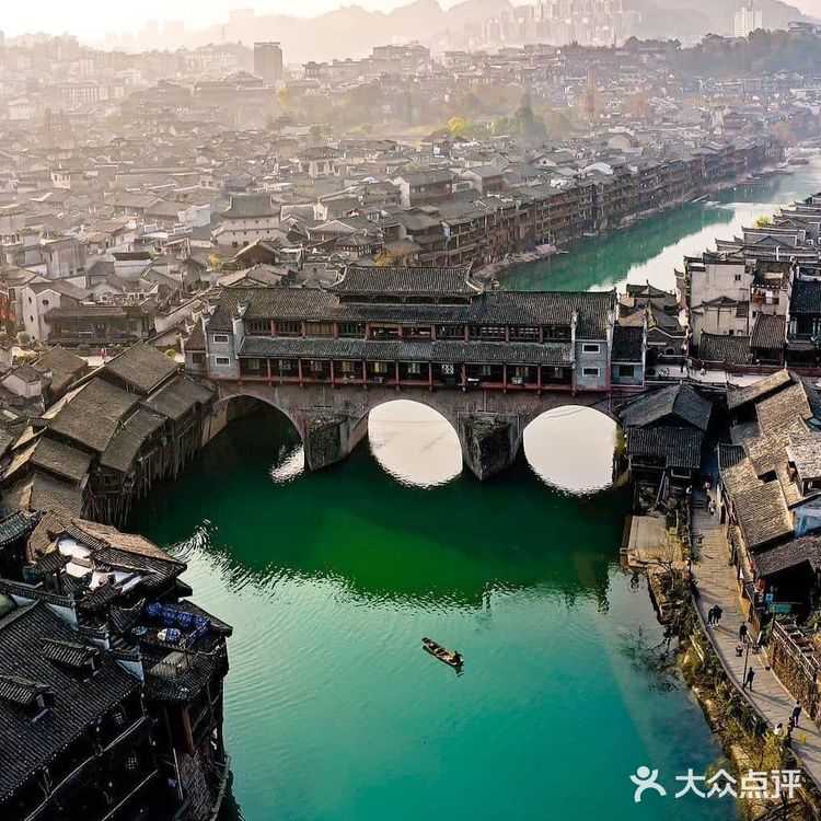 湖南旅游 | 走进中国最美的山水古城