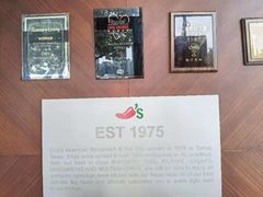 -Chili's Cafe&Bar奇利斯(滨江店)